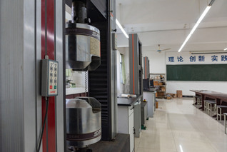 材料力學性能測試室